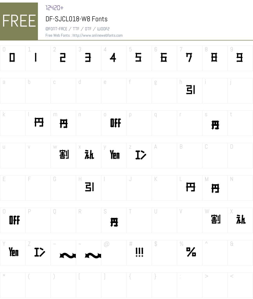 DF-SJCL018-W8 Font Screenshots