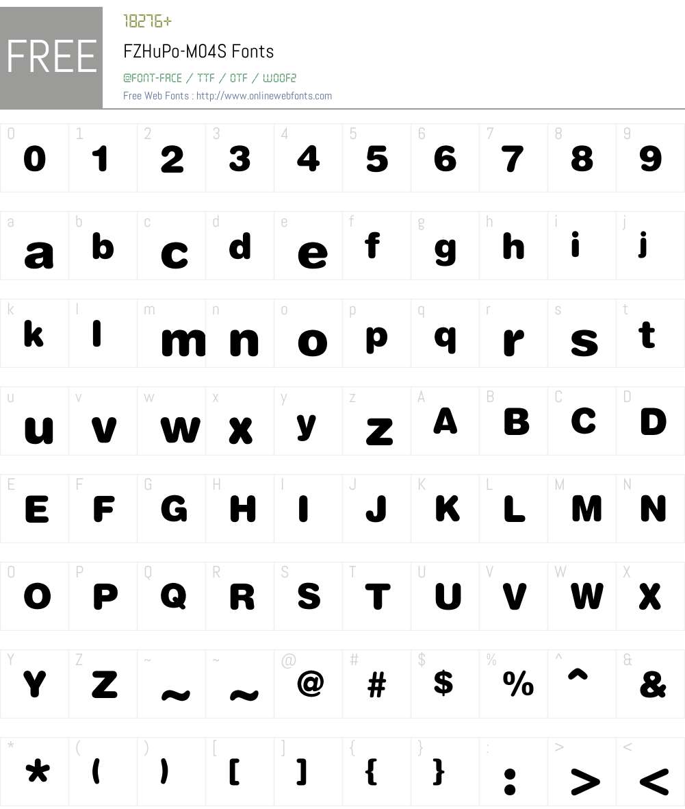 FZHuPo-M04S Font Screenshots