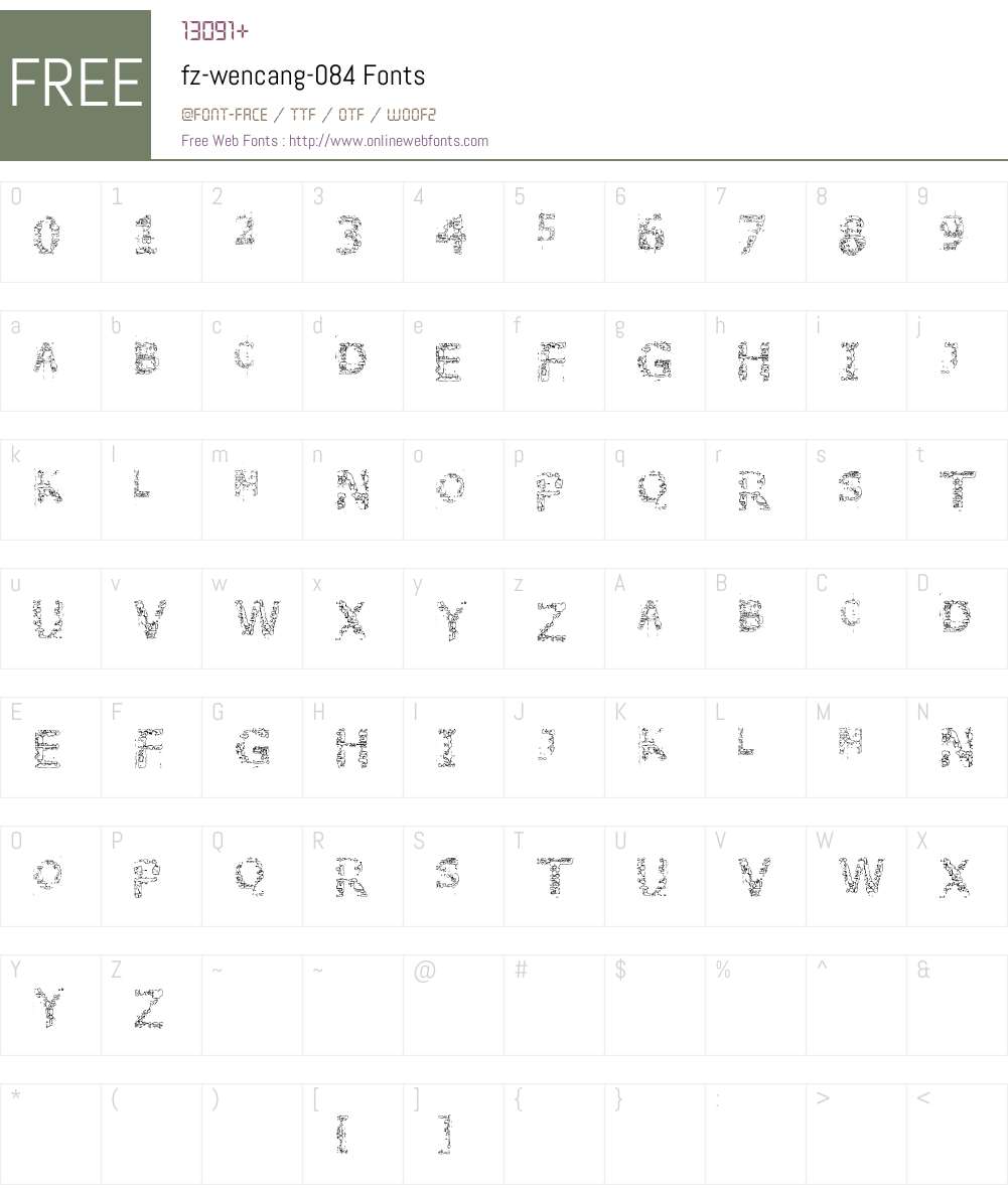 fz-wencang-084 Font Screenshots