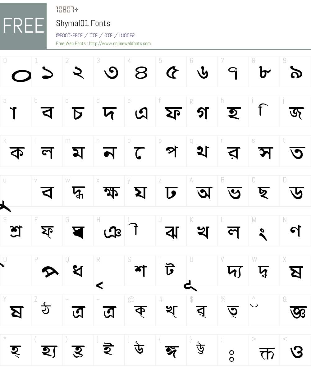 Shymal01 Font Screenshots