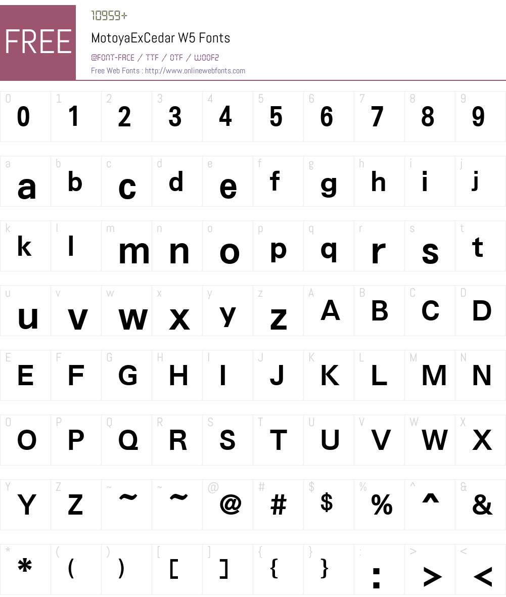 Motoya Cedar Font Screenshots