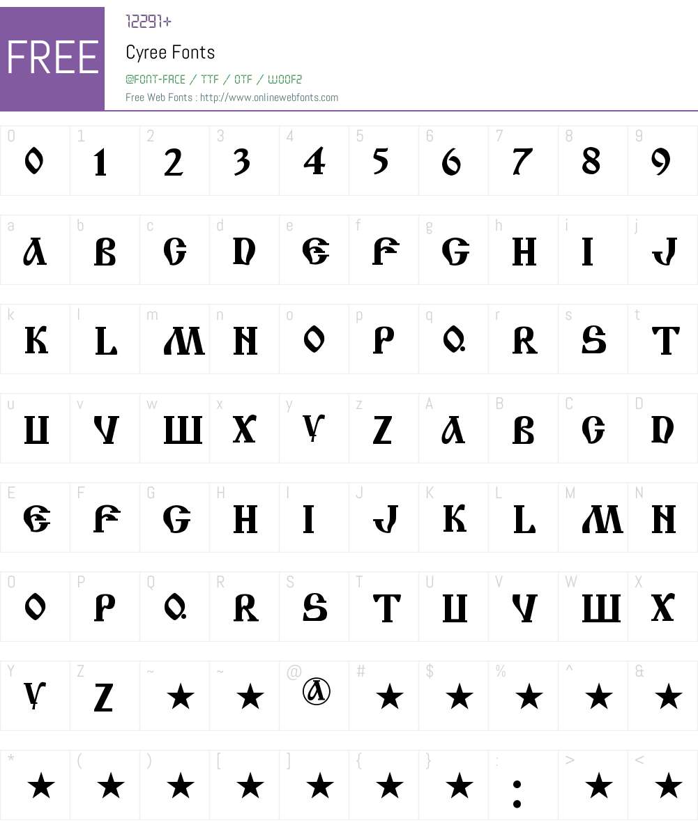 Cyree Font Screenshots