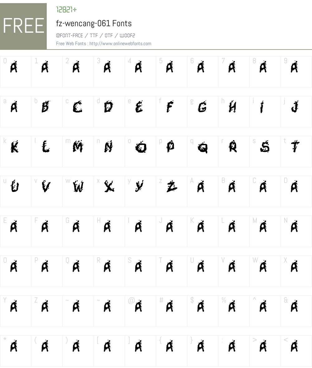 fz-wencang-061 Font Screenshots