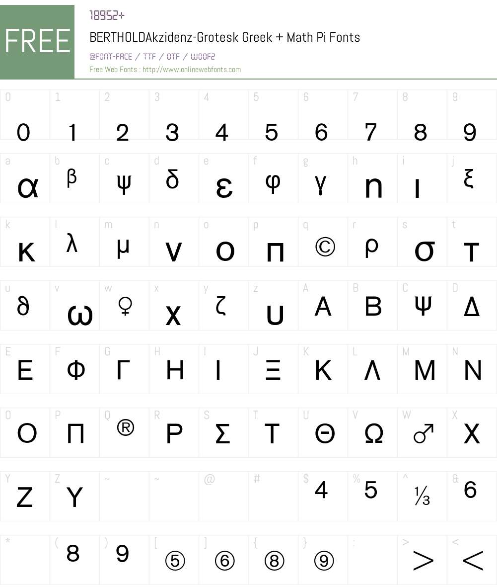AG Greek + Math Pi BQ Font Screenshots