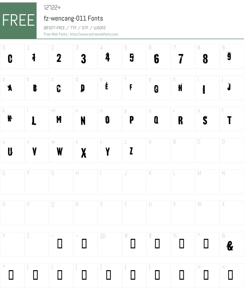 fz-wencang-011 Font Screenshots