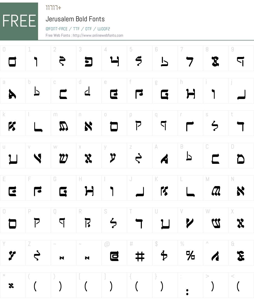 Jerusalem Bold Font Screenshots