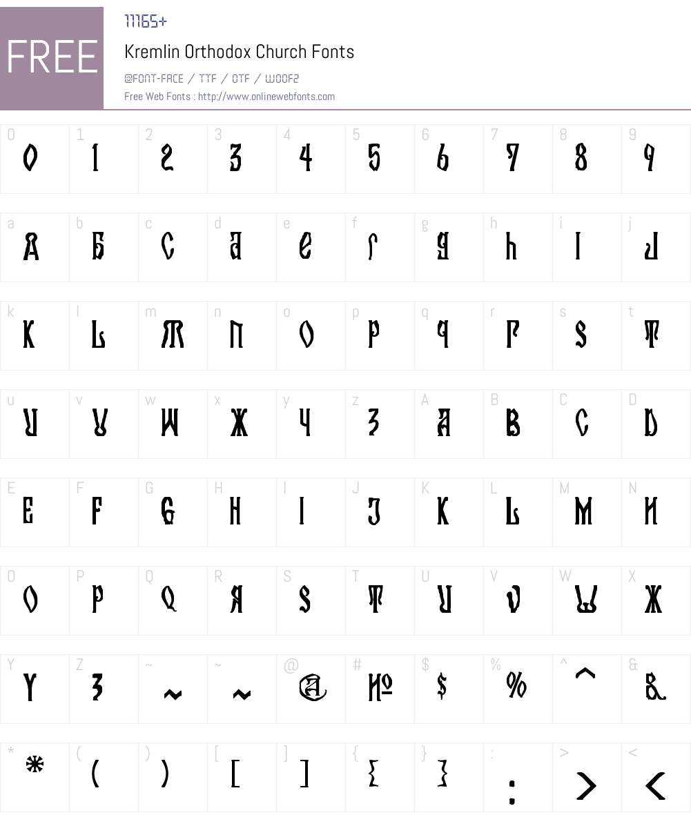 Kremlin Orthodox Church Font Screenshots