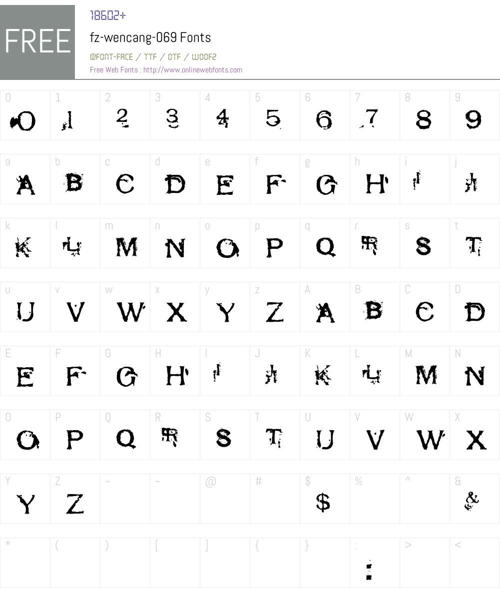 fz-wencang-069 Font Screenshots