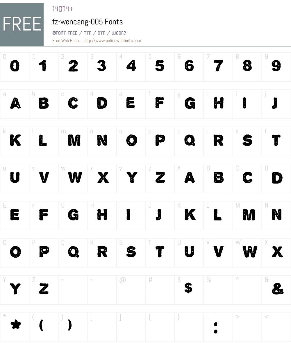 fz-wencang-005 Font Screenshots