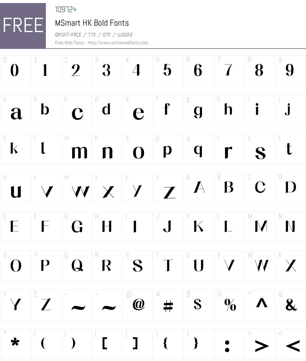 MSmart HK Font Screenshots
