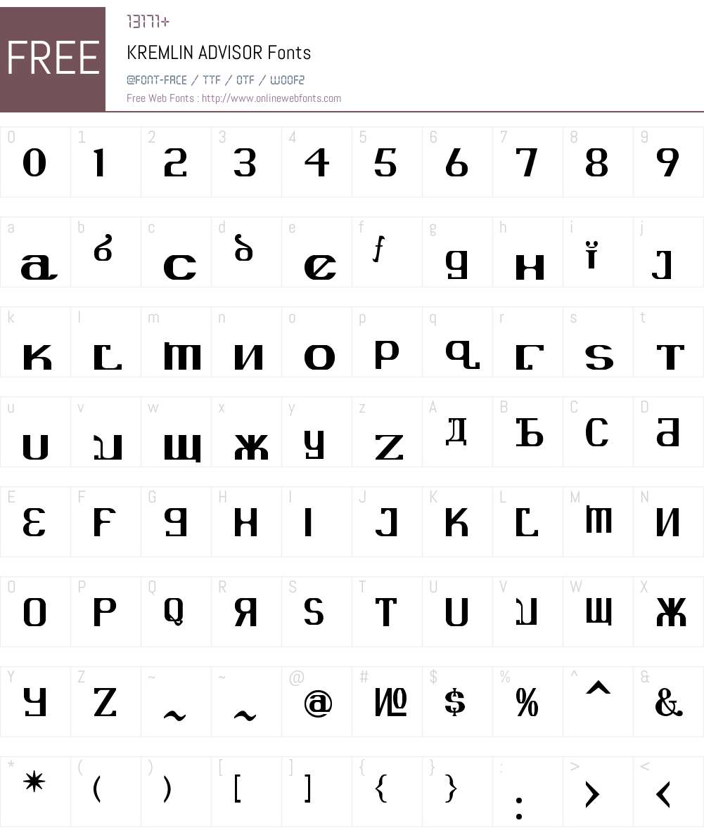 KREMLIN ADVISOR Font Screenshots