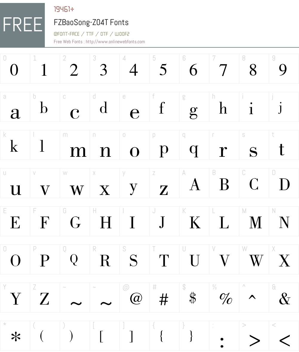 FZBaoSong-Z04T Font Screenshots