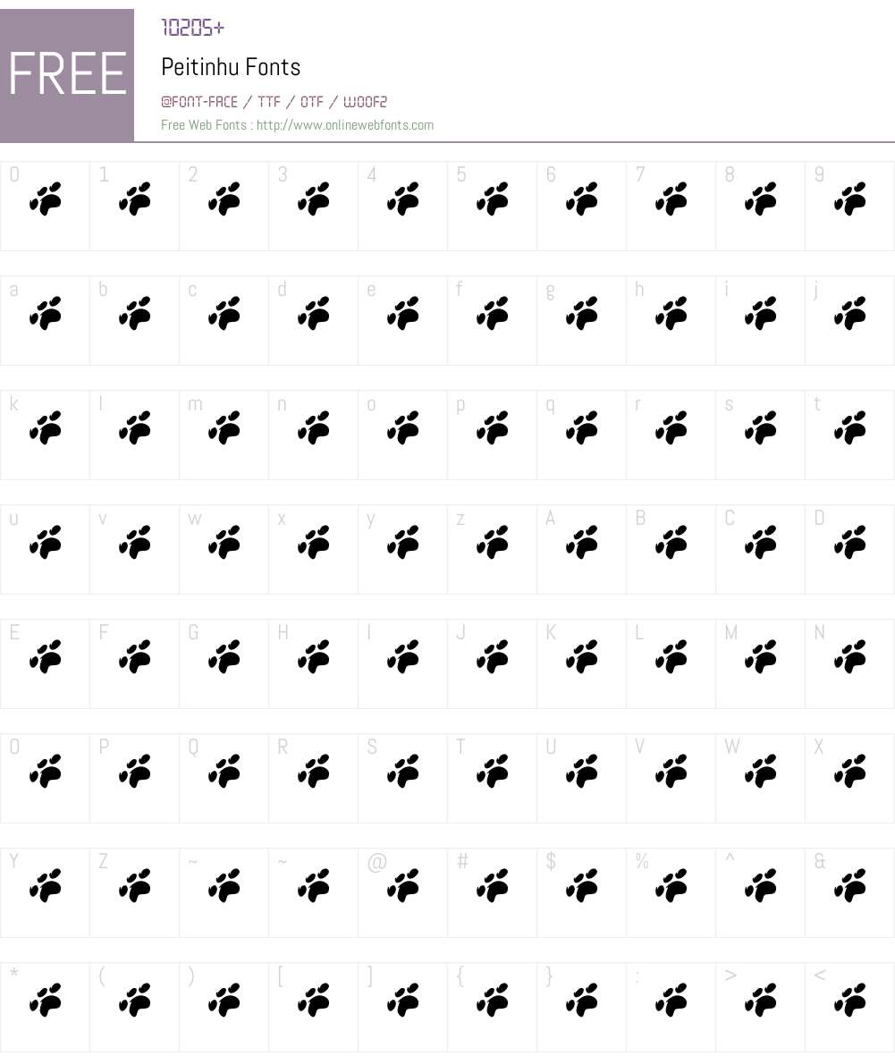 Peitinhu Font Screenshots