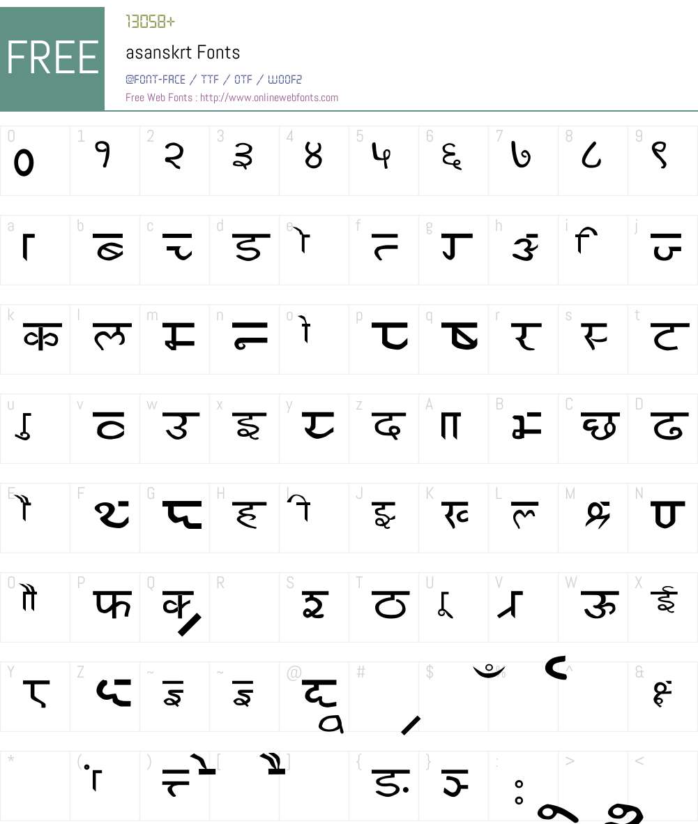 asanskrt Font Screenshots