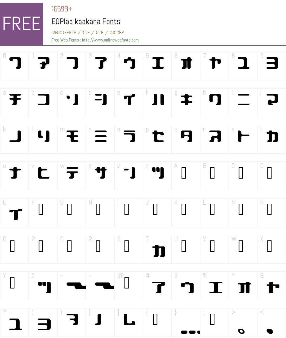 EOPlaa Font Screenshots