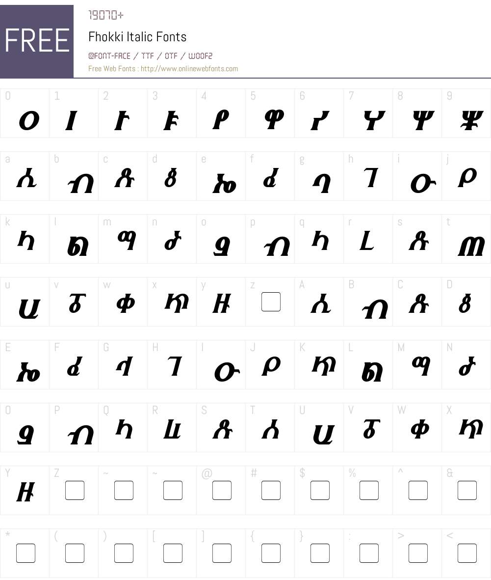 Fhokki Font Screenshots