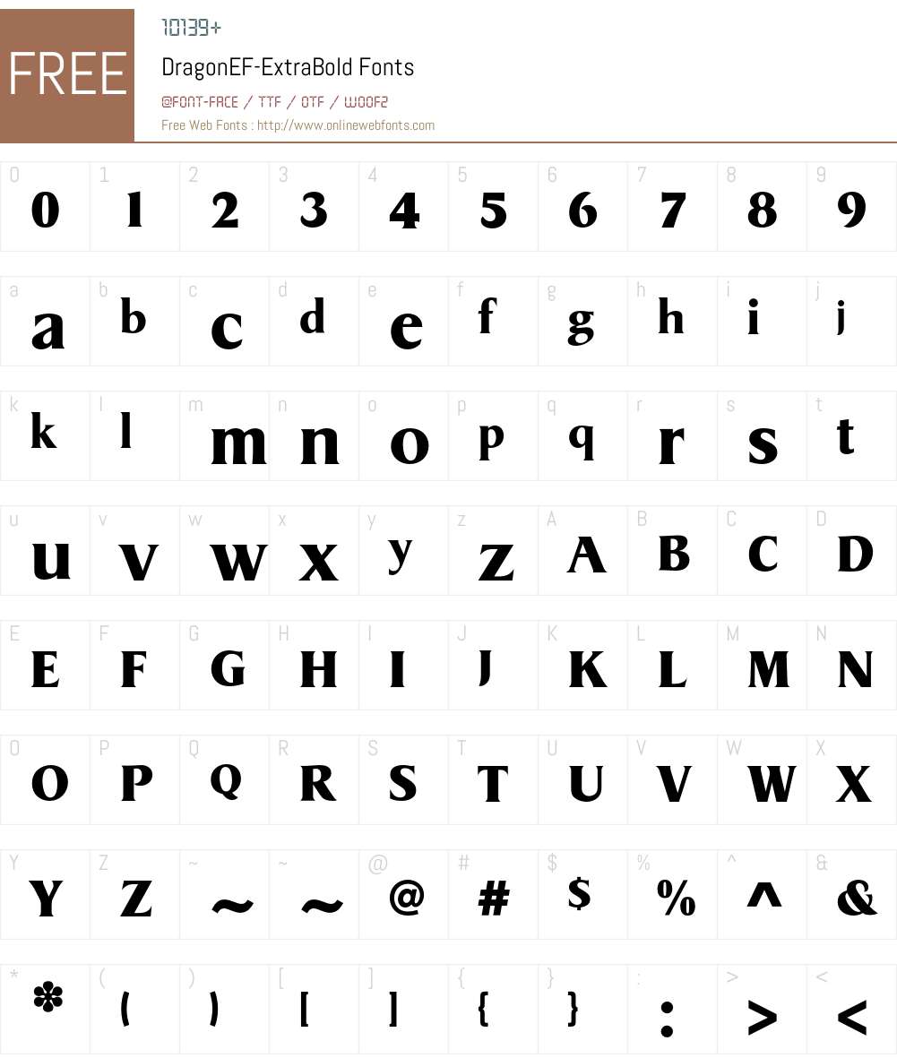 DragonEF Font Screenshots