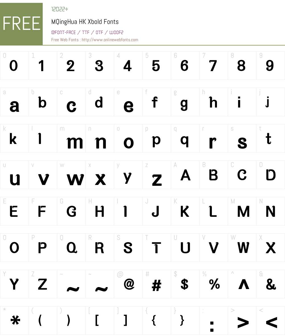 M Qing Hua HK Font Screenshots