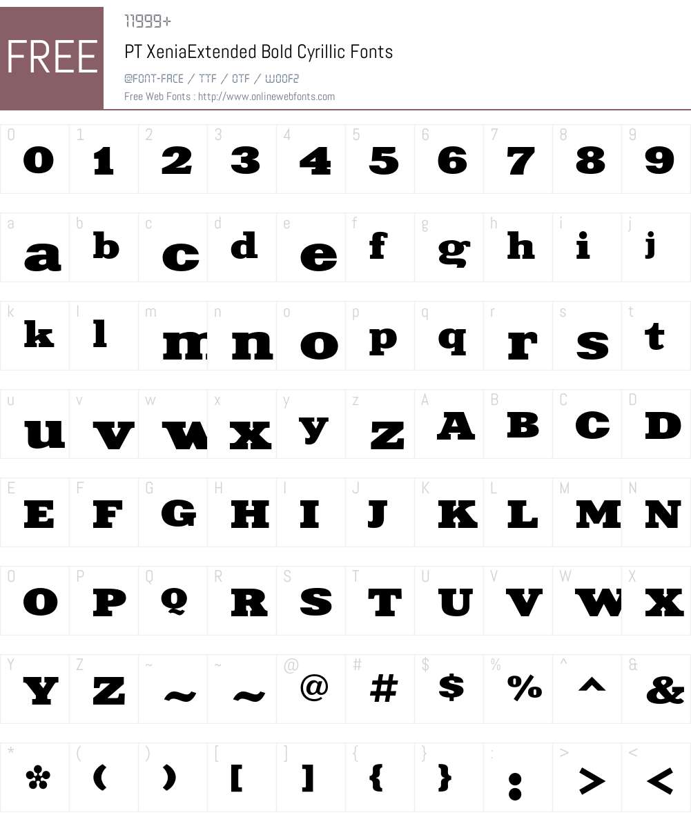 XeniaExtendedC Font Screenshots
