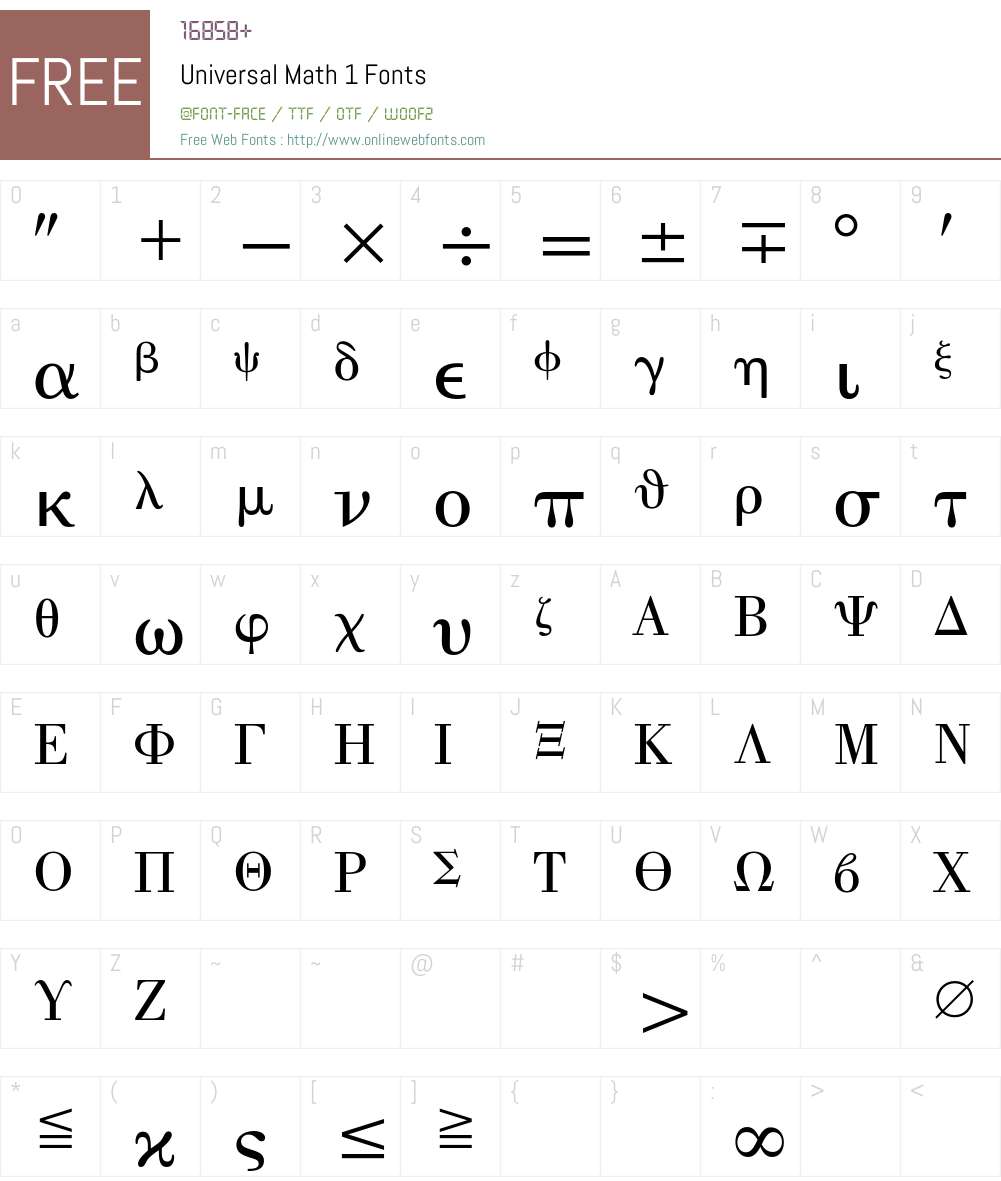 Universal Math 1 Font Screenshots