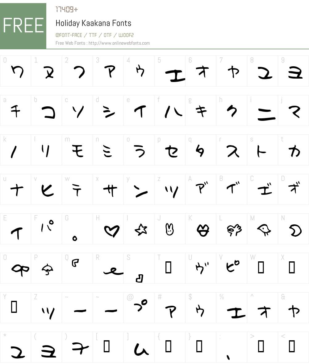 Holiday Font Screenshots
