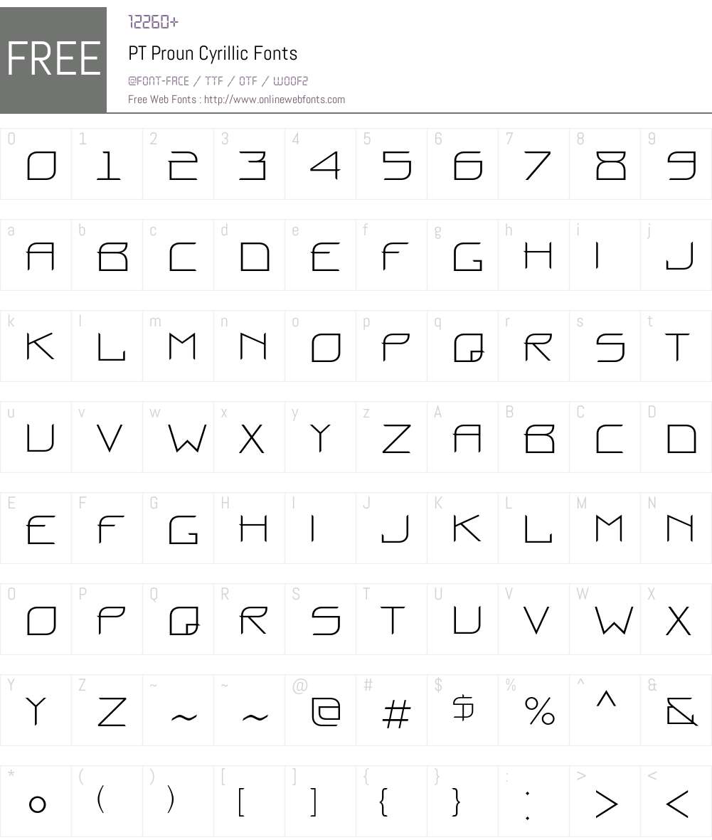 ProunC Font Screenshots