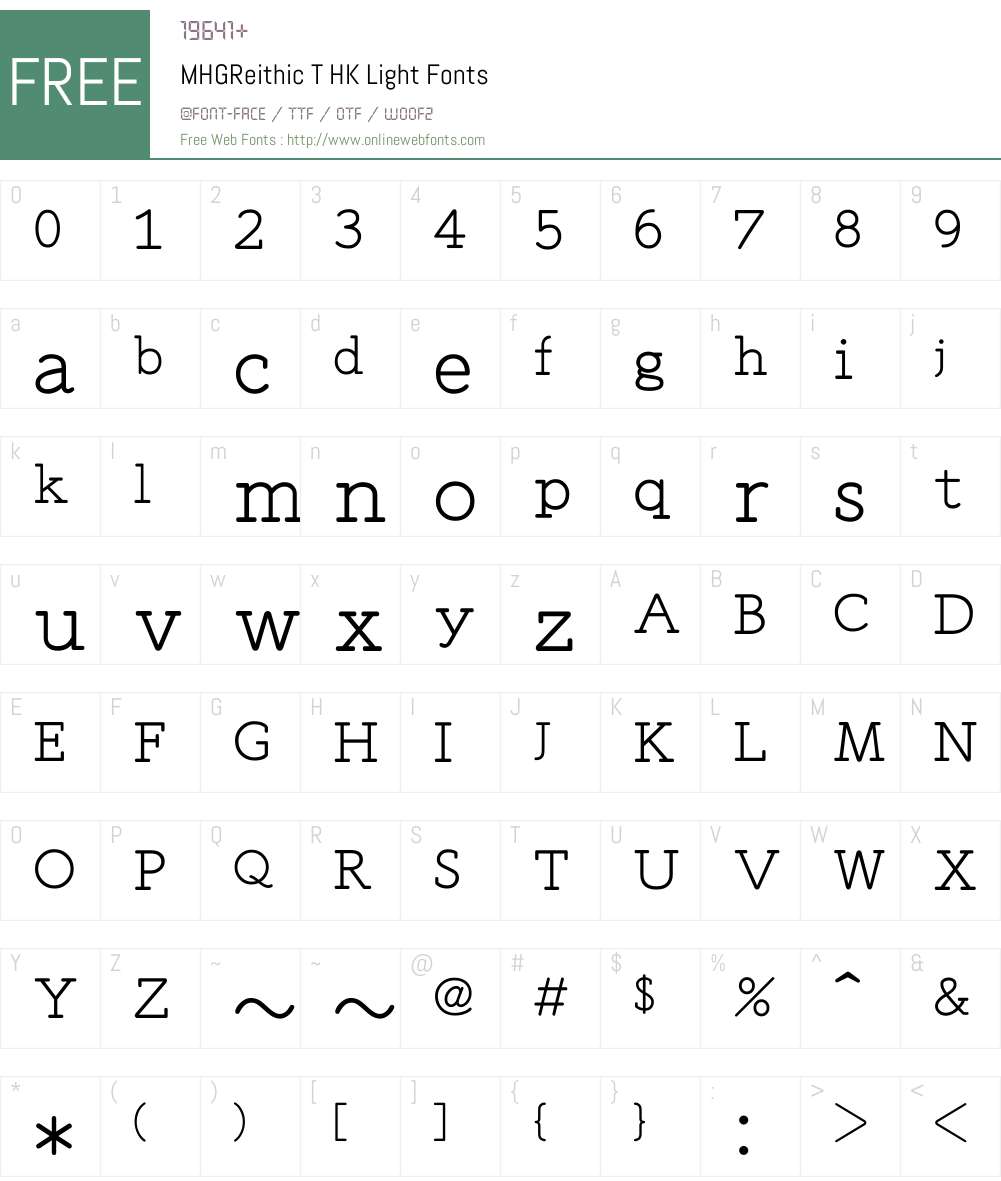 M HG Reithic T HK Font Screenshots