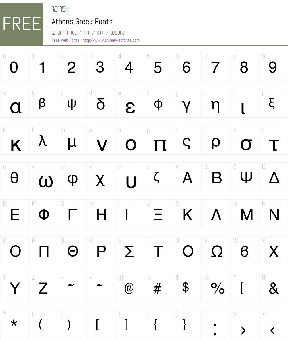 Athens Greek Font Screenshots