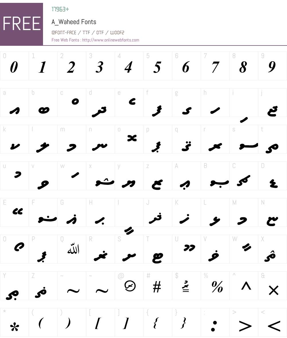 A_Waheed Font Screenshots