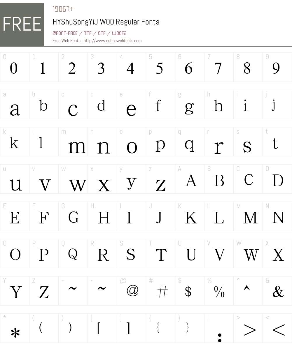HY Shu Song Yi Simplified Chinese Font Screenshots