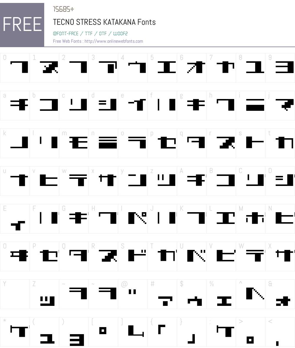 TECNO STRESS KATAKANA Font Screenshots