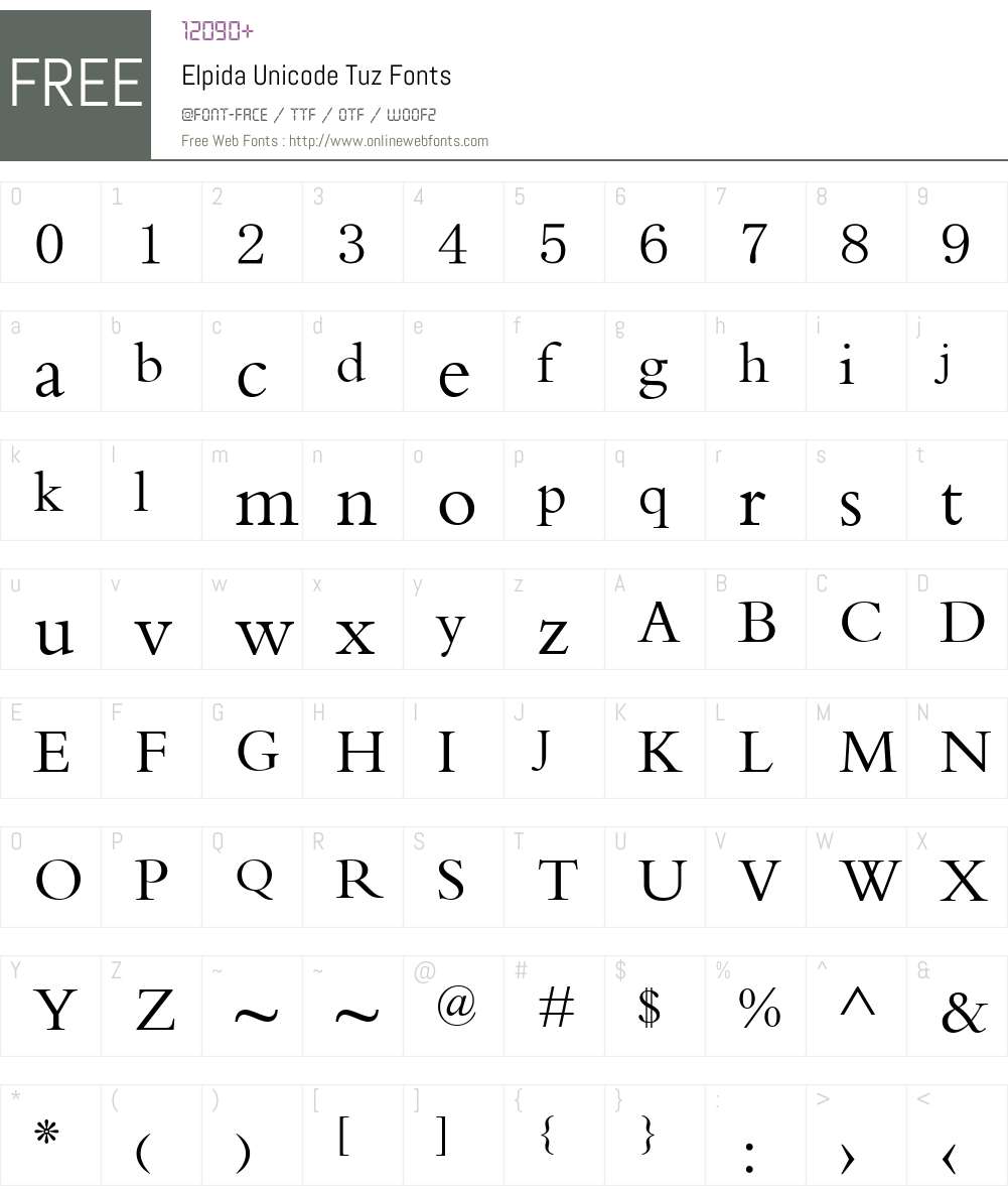 Elpida Unicode Tuz Font Screenshots