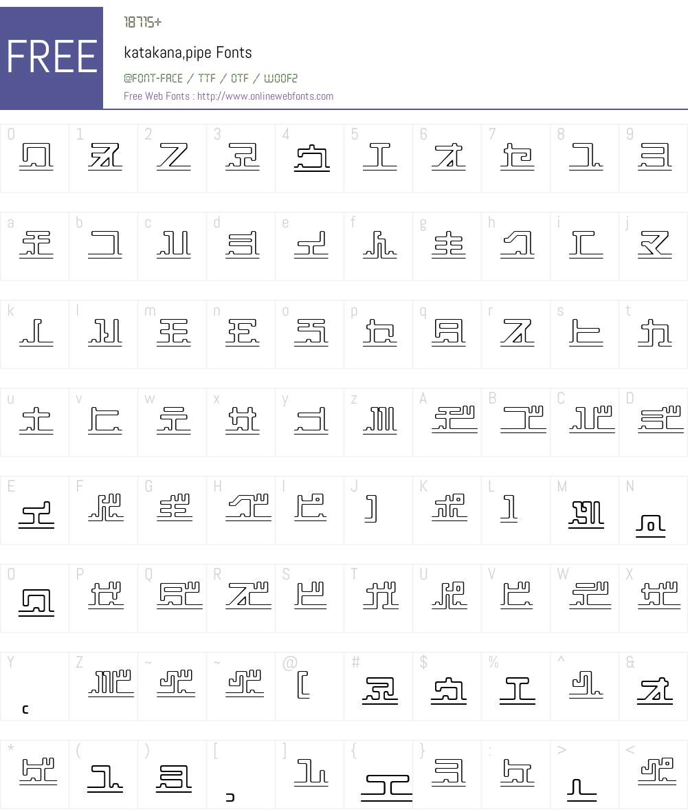 katakana,pipe Font Screenshots