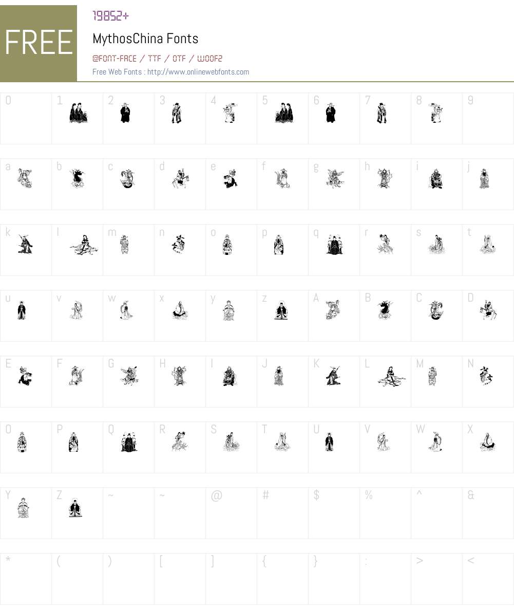 MythosChina Font Screenshots