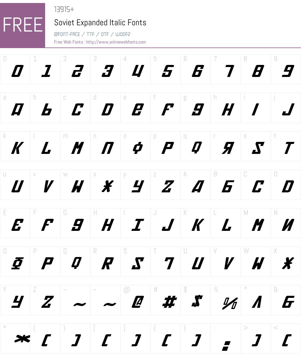 Soviet Expanded Italic Font Screenshots