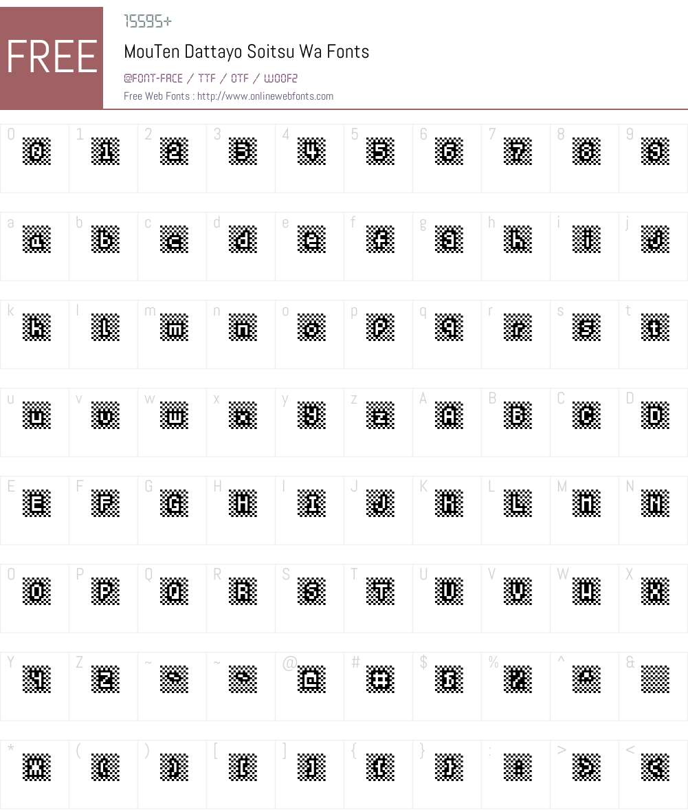 MouTen Dattayo Soitsu Wa Font Screenshots