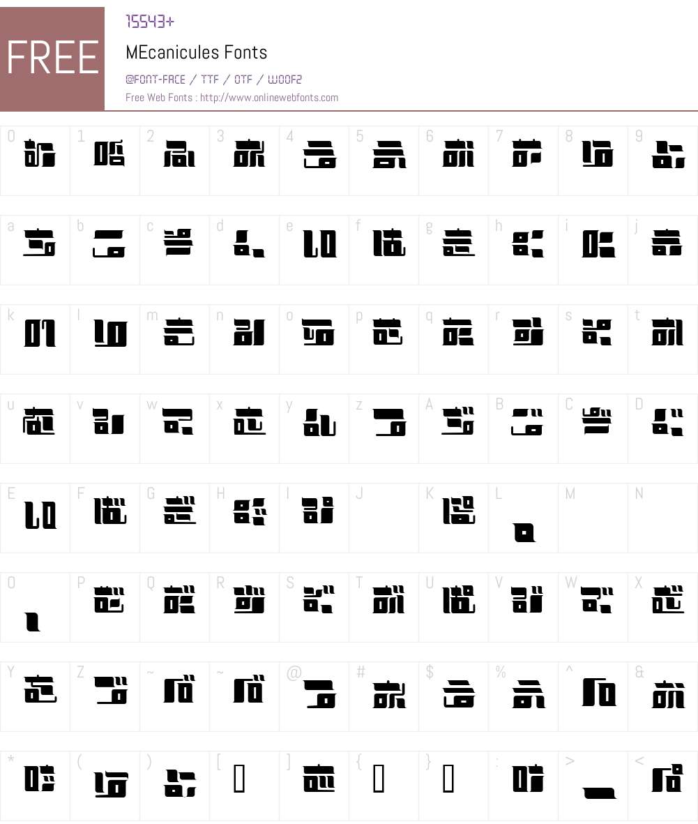 MEcanicules Font Screenshots