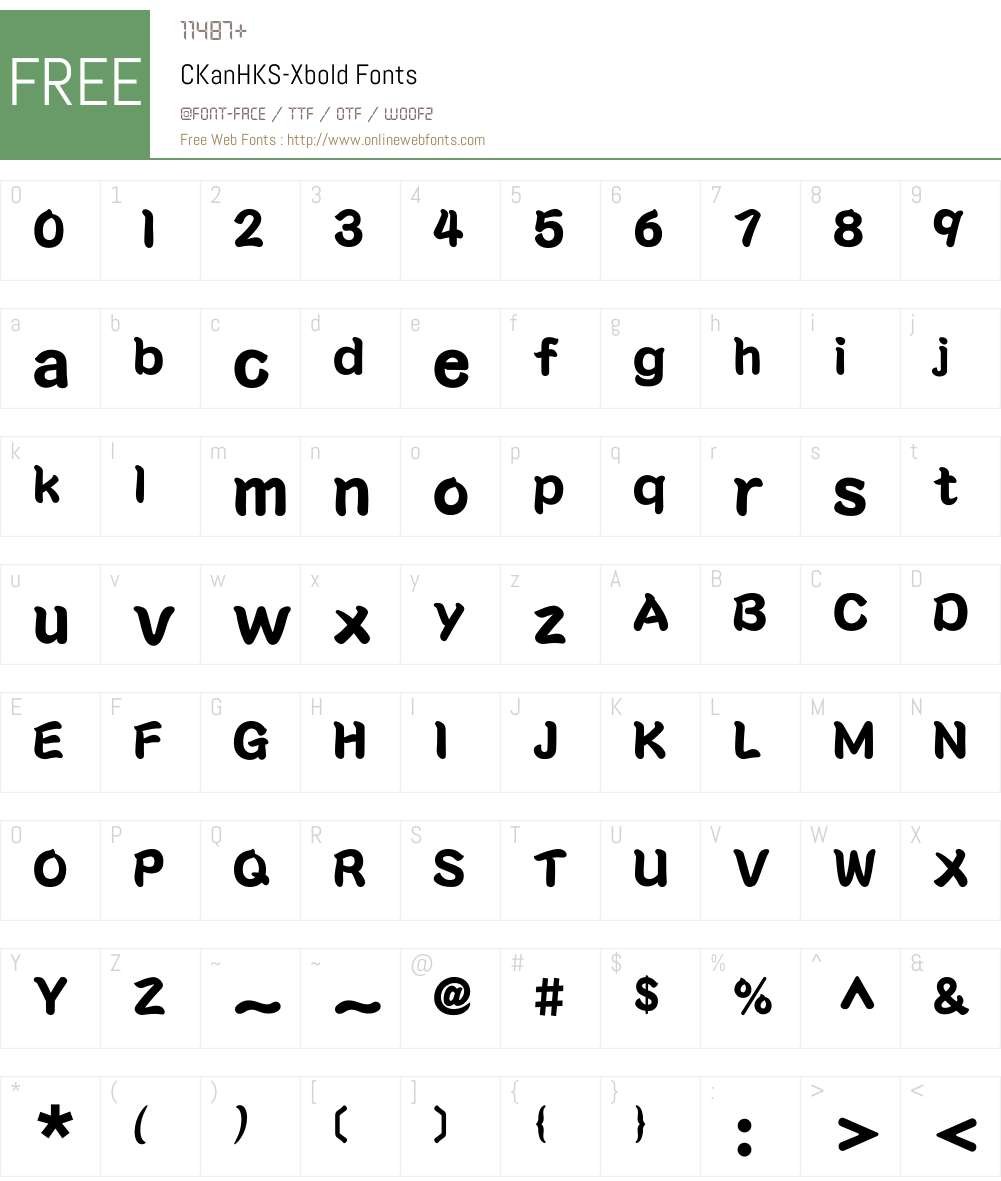 CKanHKS Font Screenshots