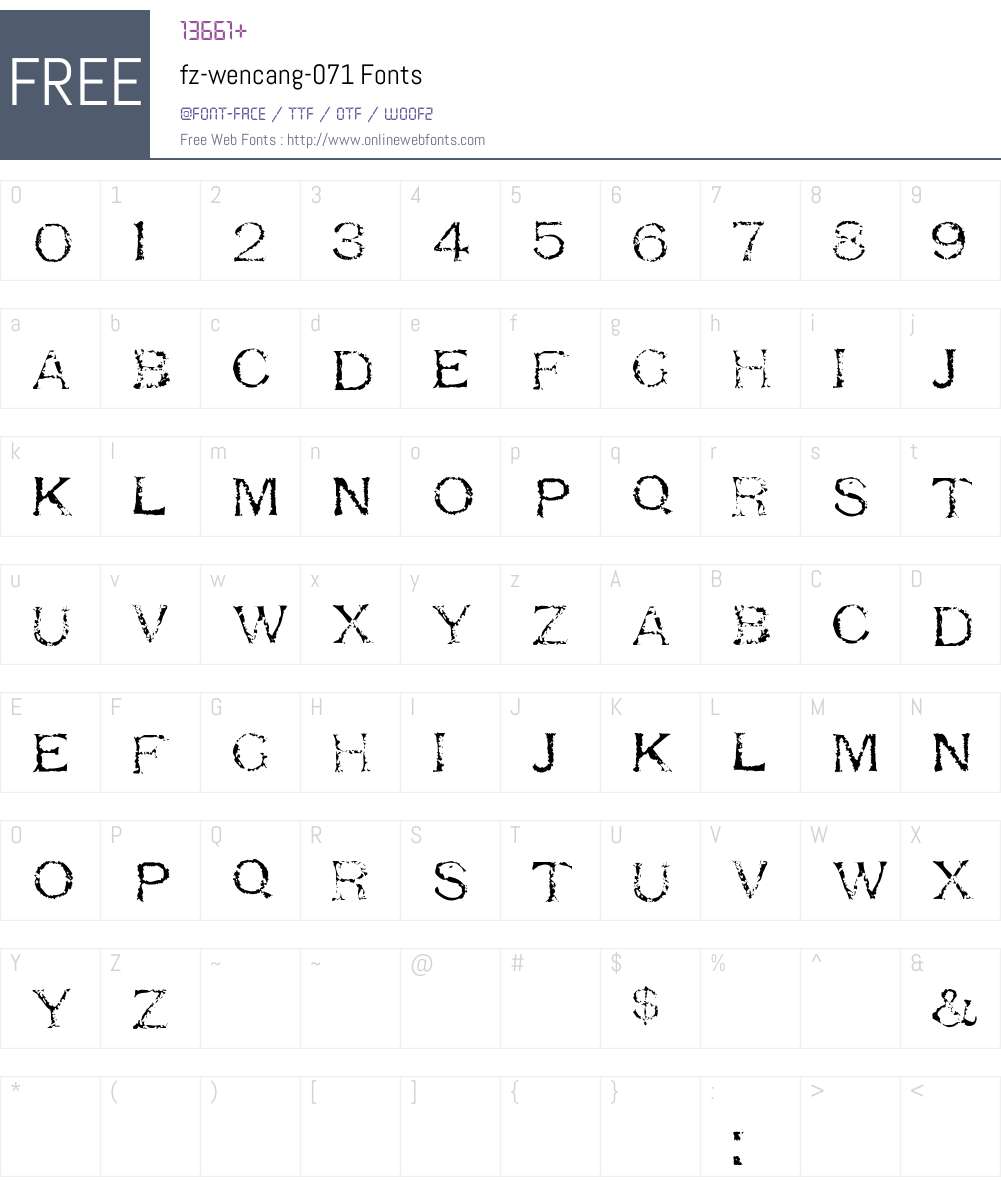 fz-wencang-071 Font Screenshots
