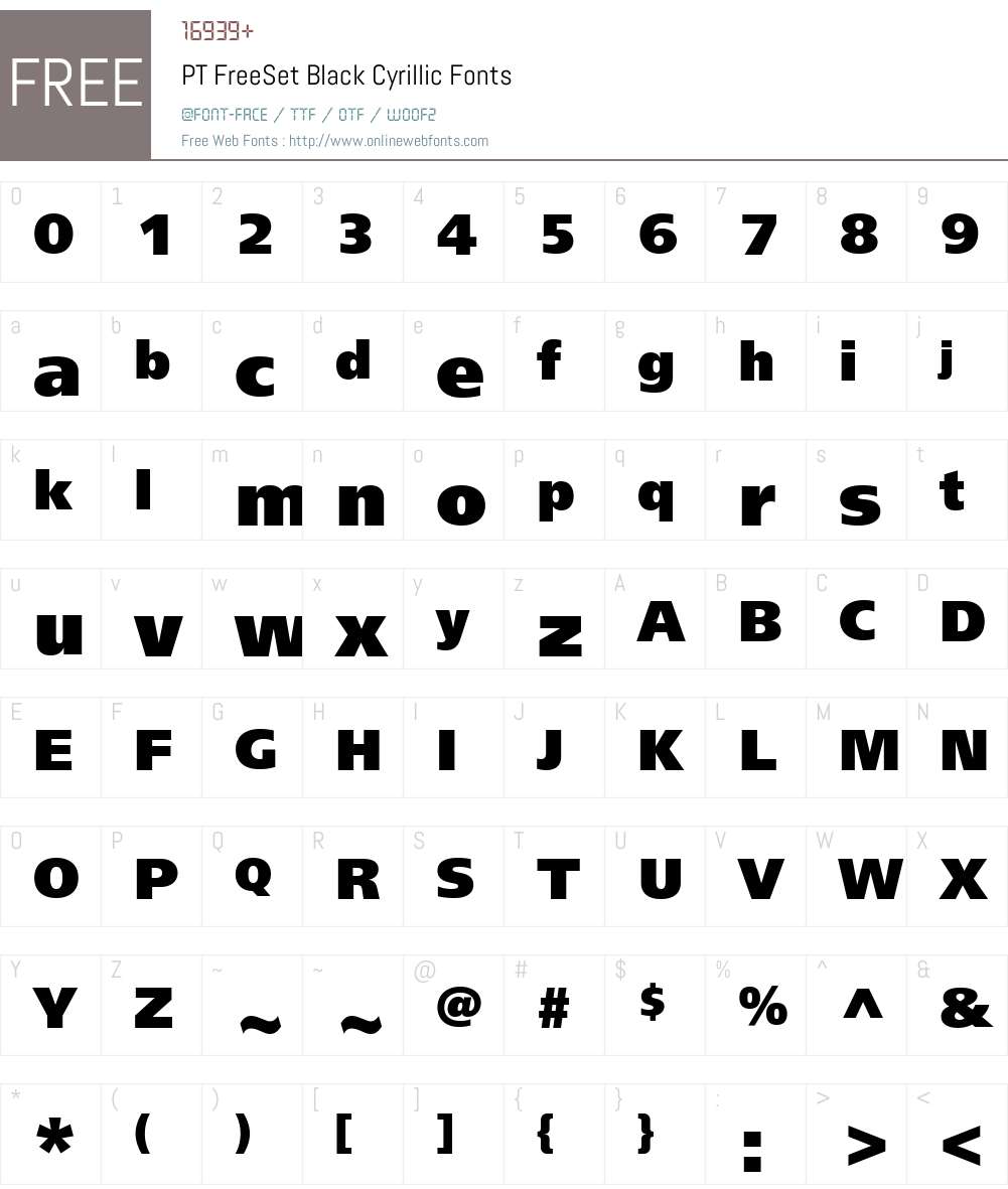 FreeSetBlackC Font Screenshots