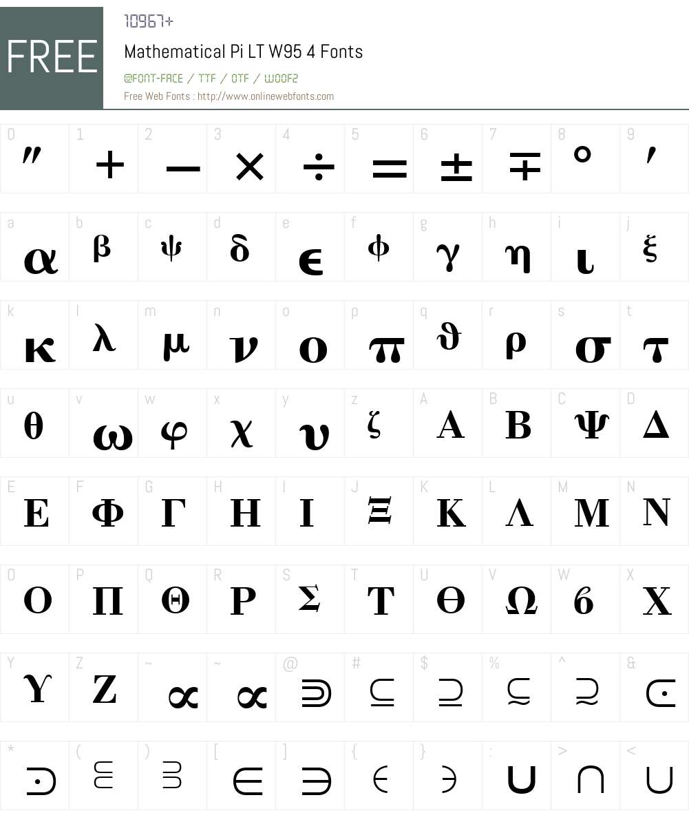 MathematicalPiLTW95-4 Font Screenshots