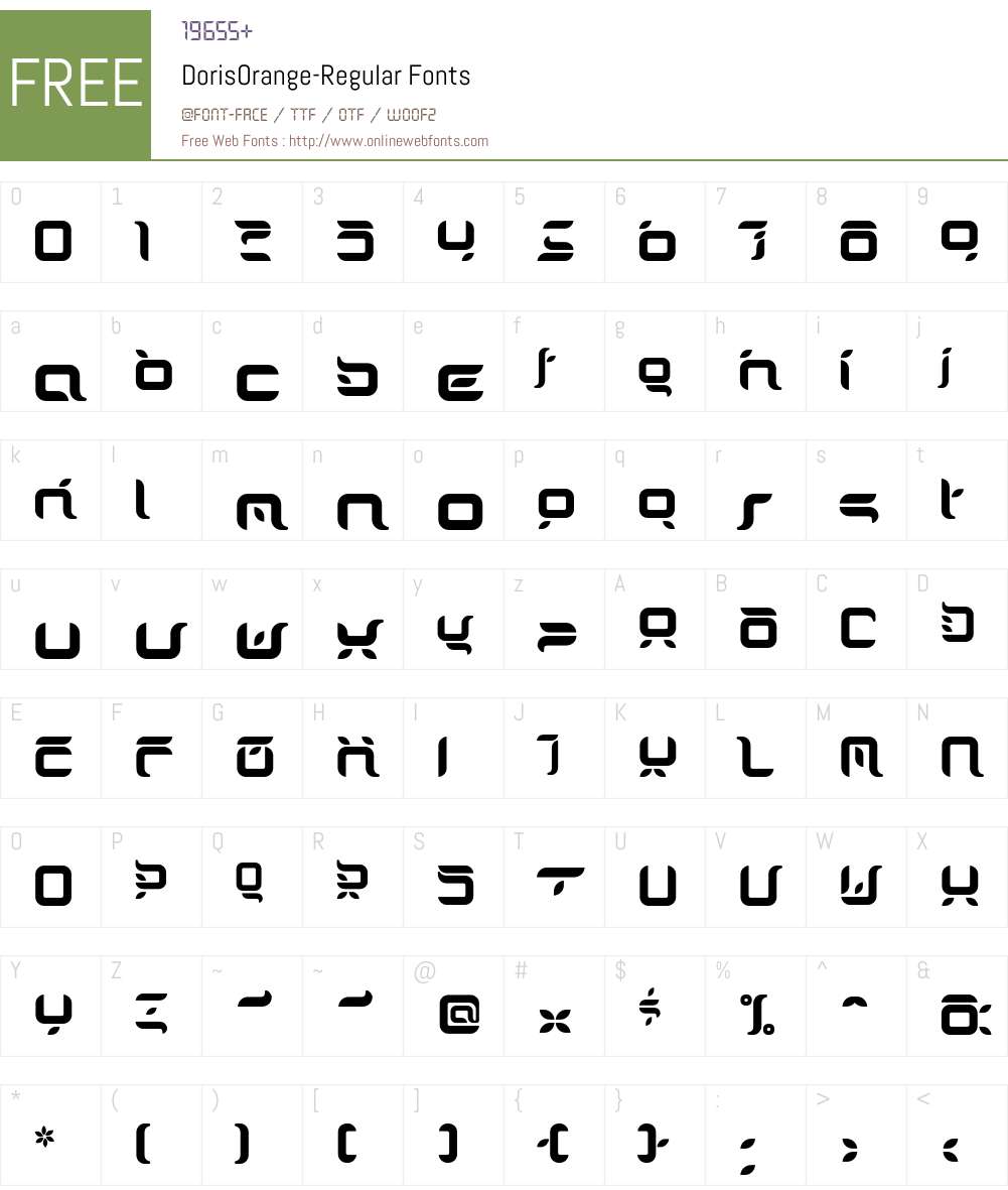 DorisOrange Font Screenshots