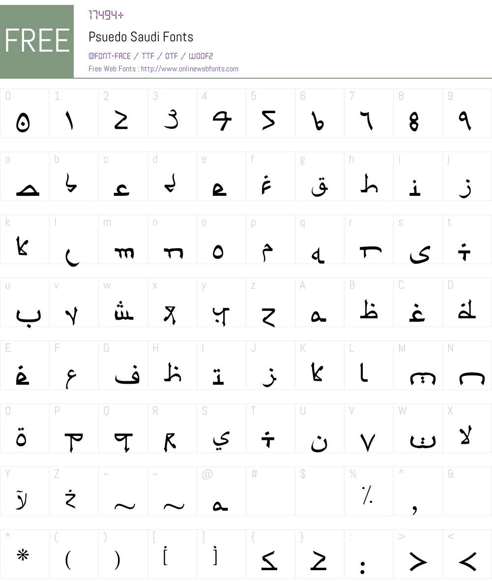 Psuedo Saudi 1 Fonts Free Download - OnlineWebFonts.COM