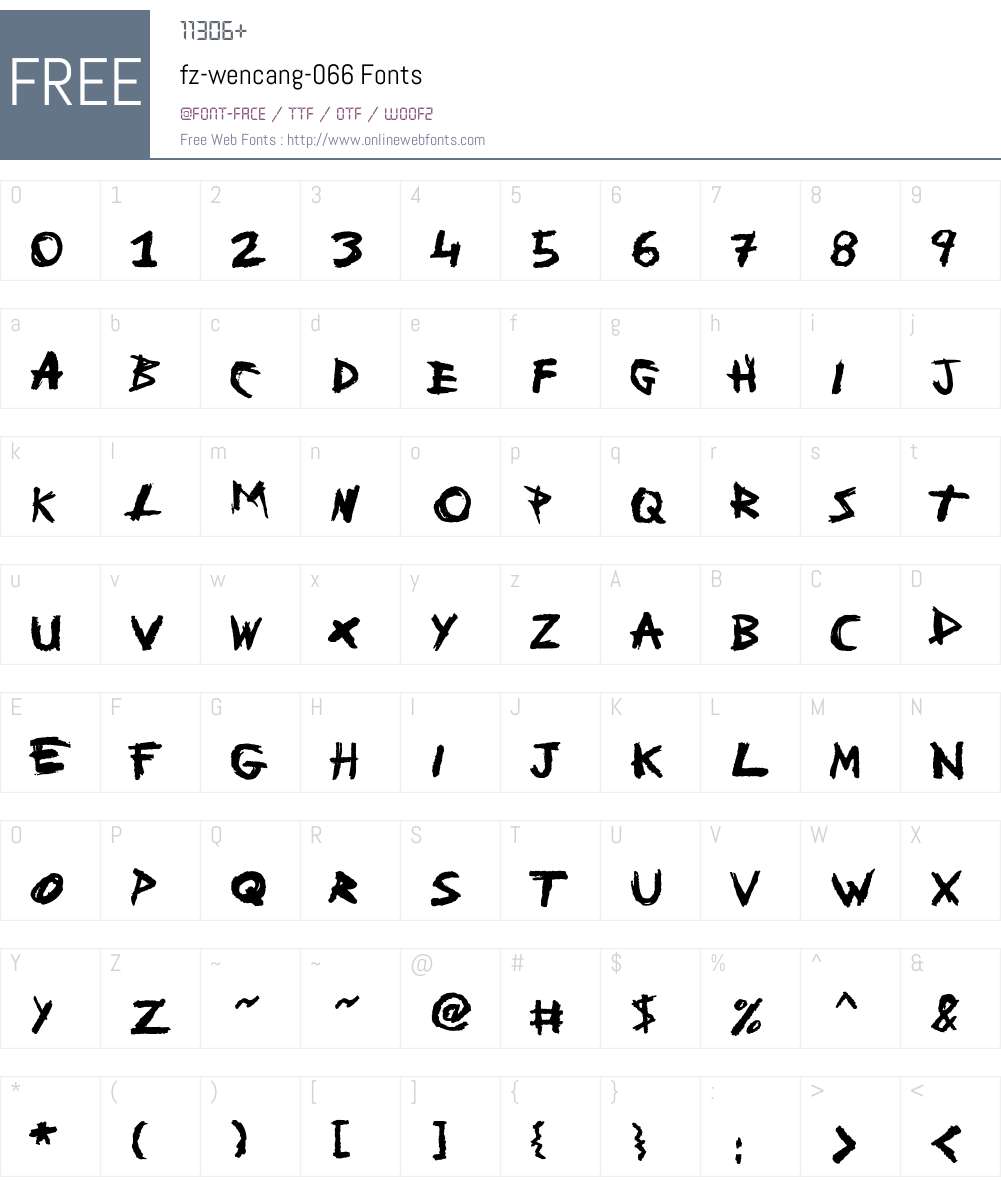 fz-wencang-066 Font Screenshots