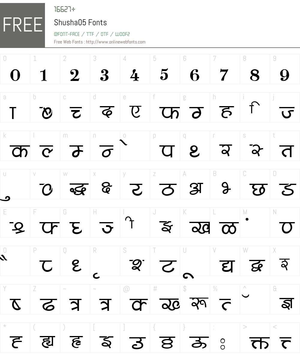 Shusha05 Font Screenshots