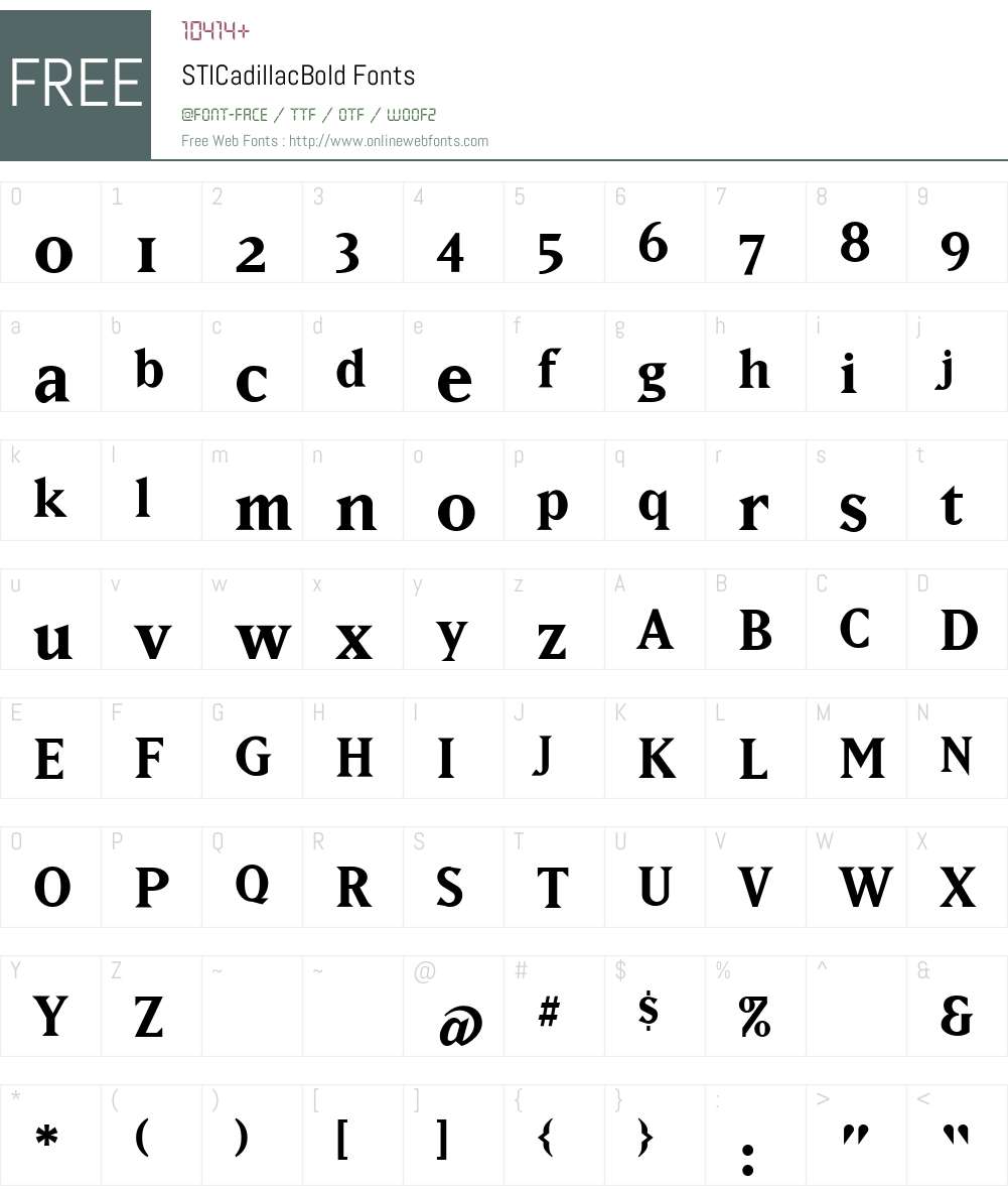 S Font Screenshots
