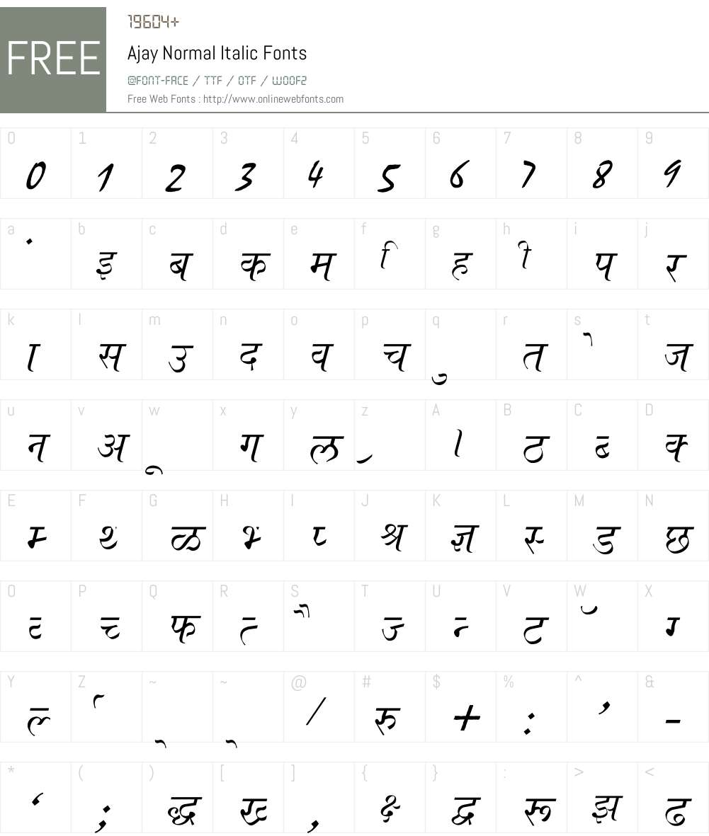 Ajay Normal Font Screenshots