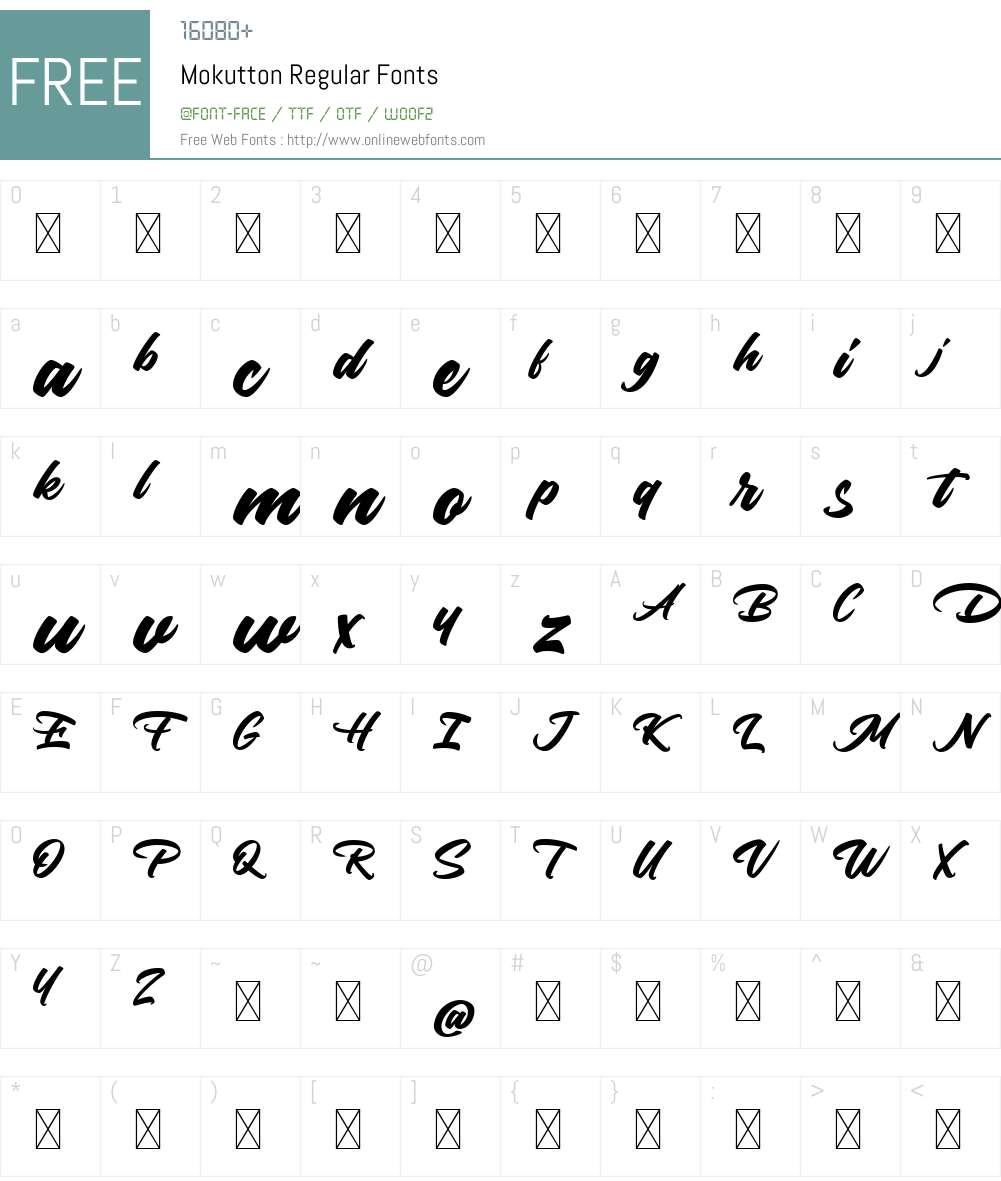 Mokutton Font Screenshots