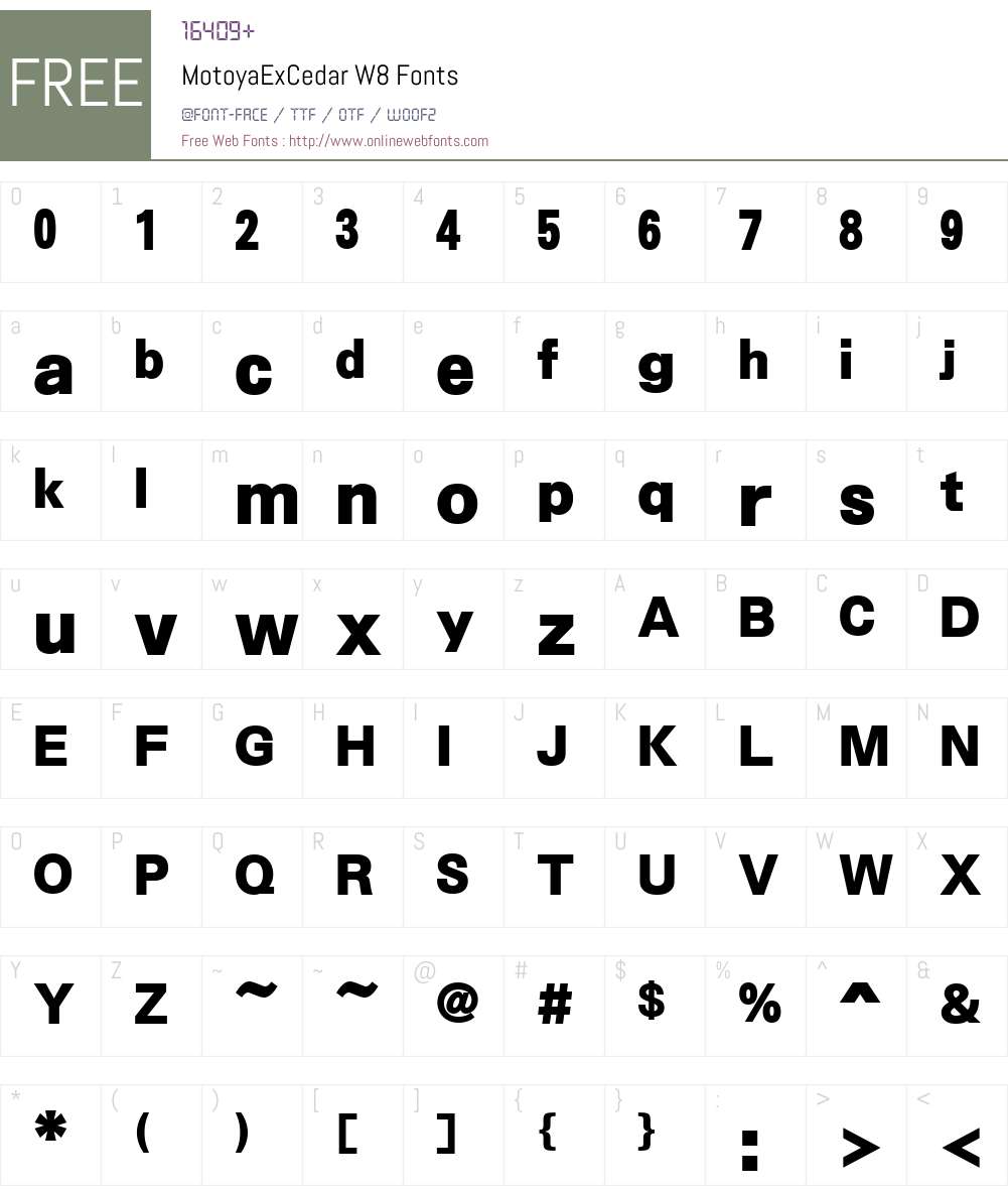 Motoya Cedar Font Screenshots