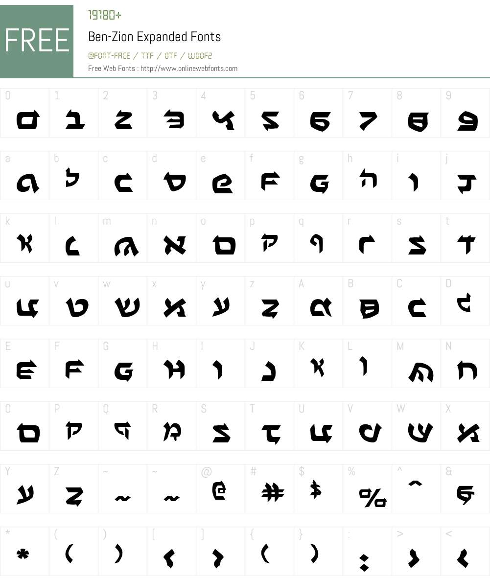 Ben-Zion Expanded Font Screenshots